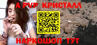 каннабис Кандалакша
