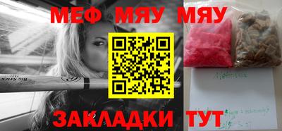 каннабис Кандалакша