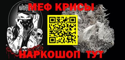 mdma Канаш