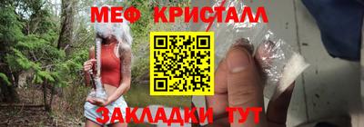 каннабис Кимры