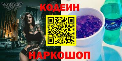 mdma Канаш