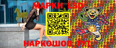 герыч Кинель