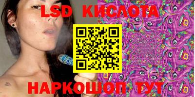 каннабис Кандалакша