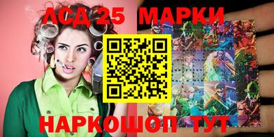 mdma Канаш