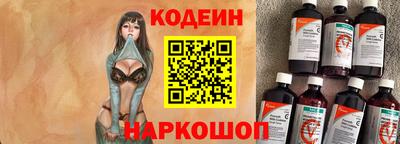 mdma Канаш