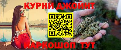 синтетический гашиш Кингисепп