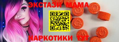 каннабис Кандалакша