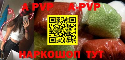 герыч Кинель