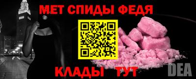 каннабис Кандалакша