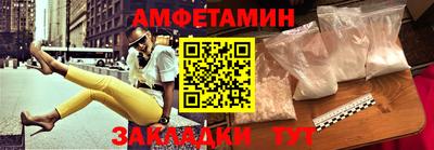 mdma Канаш