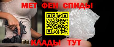 синтетический гашиш Кингисепп