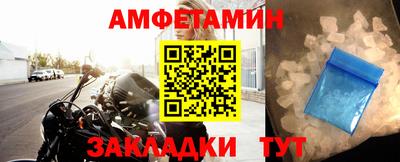 mdma Канаш