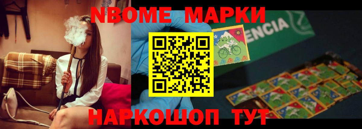 Лсд 25 экстази ecstasy Лесозаводск